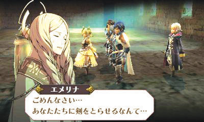 http://cdn.medialib.officialnintendomagazine.co.uk/screens/screenshot_45151.jpg