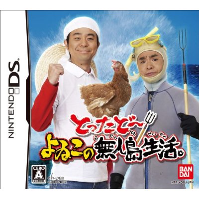 http://ec2.images-amazon.com/images/I/61Wqc2UTwJL._SS400_.jpg