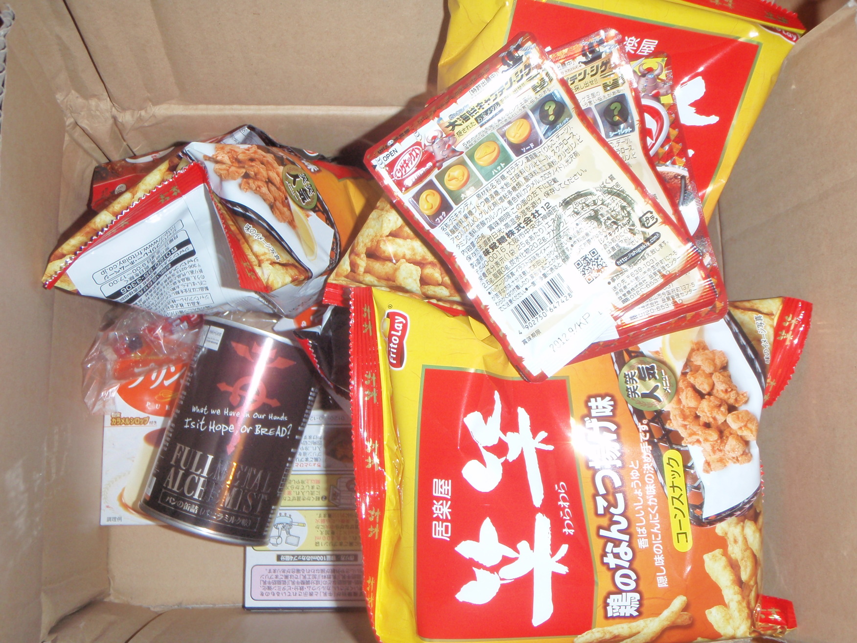 http://img.photobucket.com/albums/v419/bambed/Home%20Items/P5030350.jpg