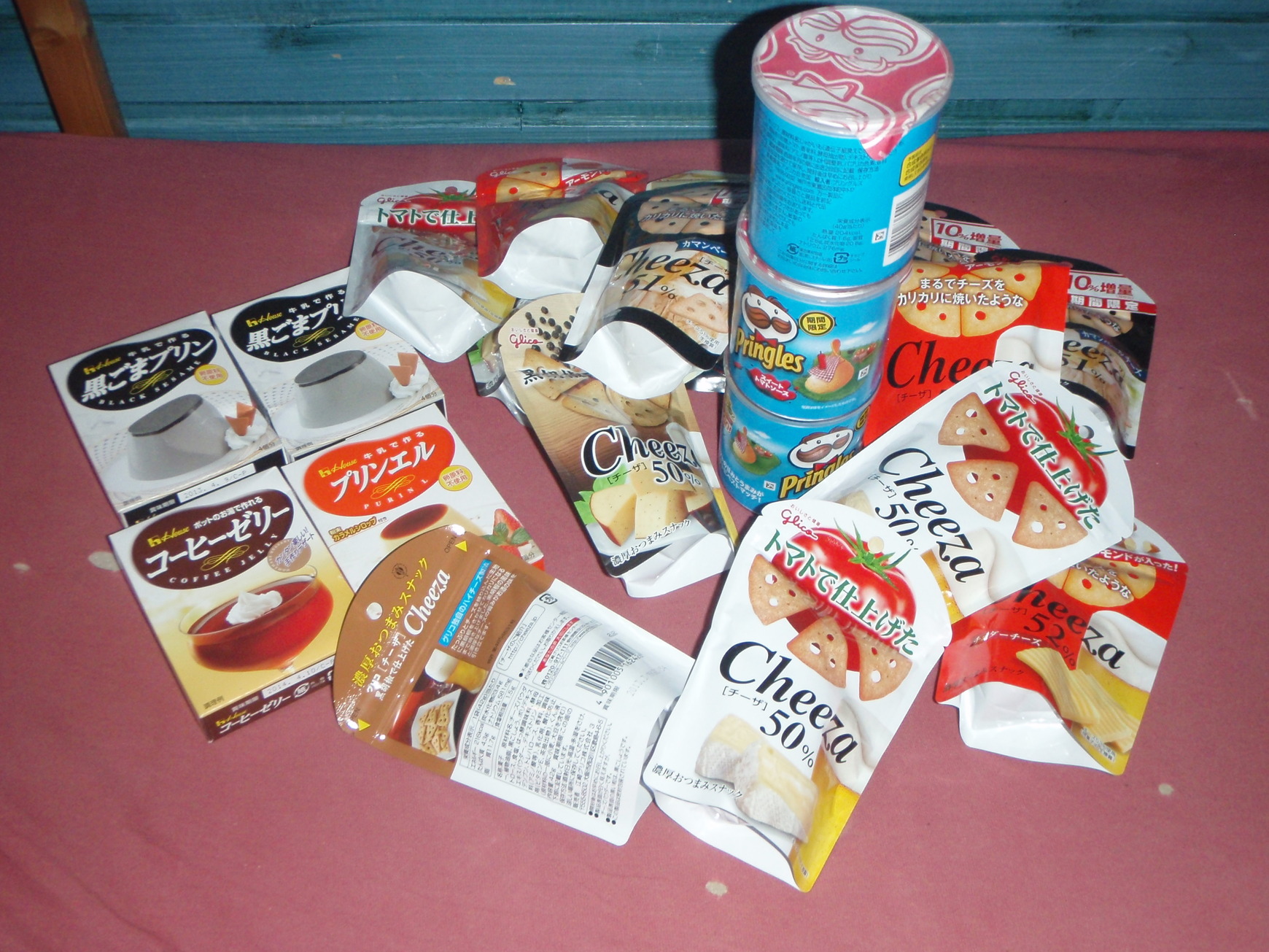 http://img.photobucket.com/albums/v419/bambed/Home%20Items/P8240360.jpg